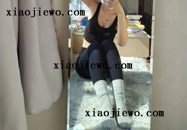 xiaojiewo.comСݵļְӣ崿ĳ࣬žžرˬ