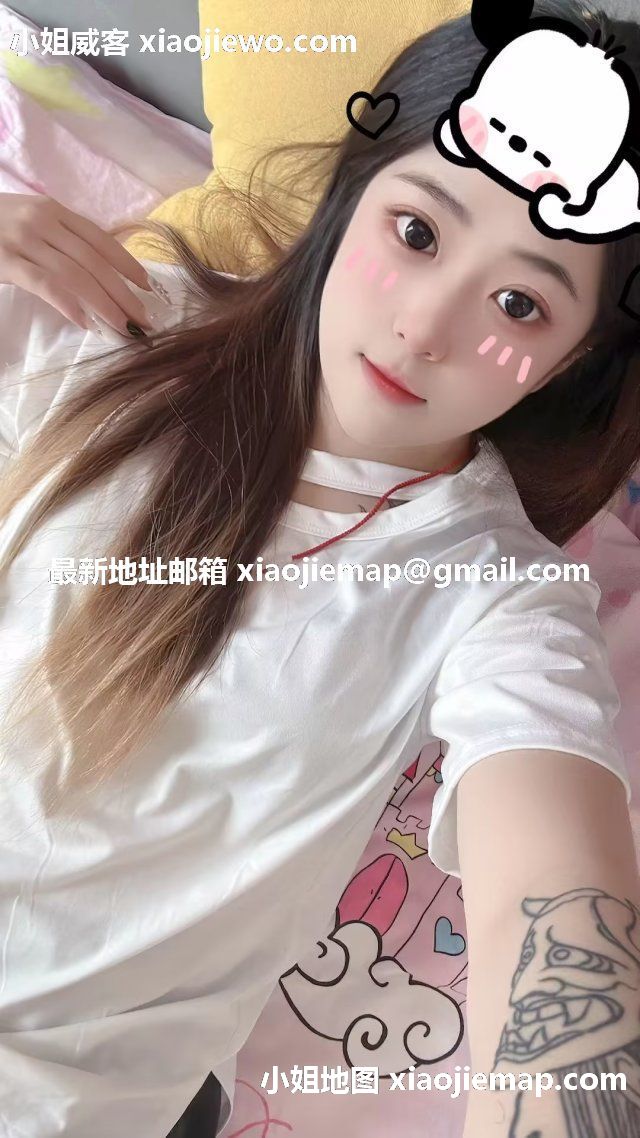 xiaojiewo.comС˹յСɧ